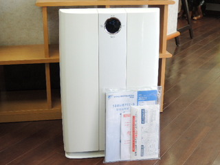 DAIKIN ダイキン 加湿空気清浄機 MCK70M-W.JPG